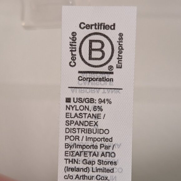 Athleta Aurora Rib V-neck Tank, Mint Green, Size Small - Picture 5 of 6